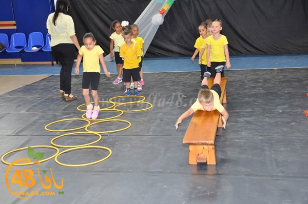 rawdat freeer jamhary3 (41).JPG